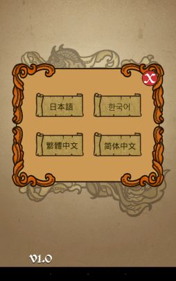 ������#012�Υ���ͥ���/�֥���ե������� ����ˡ�Ȥ��Ϥ���ޤ������ס�6��26�����ۿ�����������