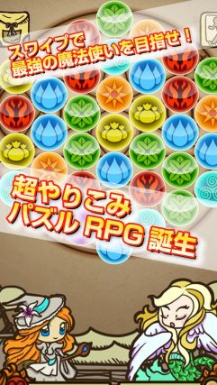 ������#014�Υ���ͥ���/�֥���ե������� ����ˡ�Ȥ��Ϥ���ޤ������ס�6��26�����ۿ�����������