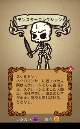 ������#015�Υ���ͥ���/�֥���ե������� ����ˡ�Ȥ��Ϥ���ޤ������ס�6��26�����ۿ�����������