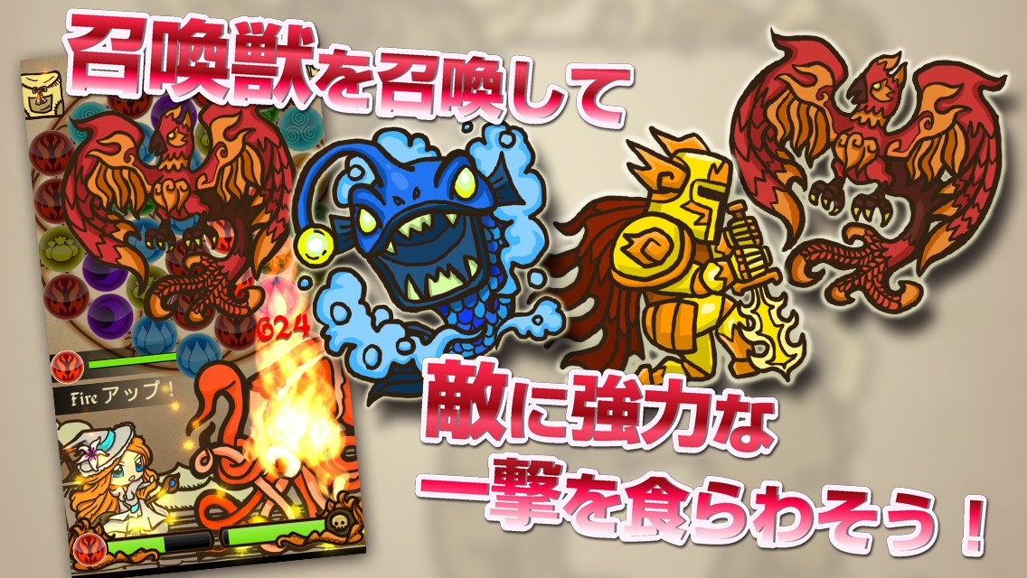 ꡼ No.003 | ѥRPG ֥ե ˡȤϤޤפiOS/Androidۿ