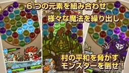 ���������꡼ No.002�Υ���ͥ������ / �ѥ���RPG �֥���ե������� ����ˡ�Ȥ��Ϥ���ޤ������פ�iOS/Android�������ۿ���������