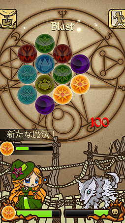 画像集#003のサムネイル/英国生まれのパズルRPG! スマホ向け「グリフクエスト〜魔法使いはじめました〜」を紹介する「(ほぼ)日刊スマホゲーム通信」第585回