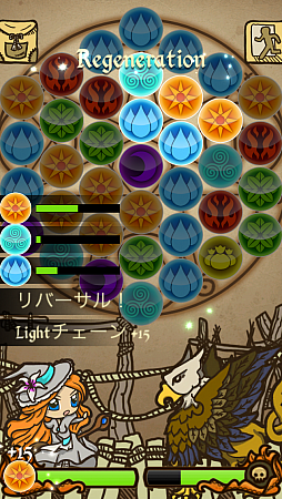 画像集#008のサムネイル/英国生まれのパズルRPG! スマホ向け「グリフクエスト〜魔法使いはじめました〜」を紹介する「(ほぼ)日刊スマホゲーム通信」第585回