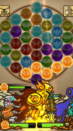 グリフクエスト 〜魔法使いはじめました〜