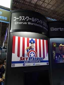 ꡼ No.005Υͥ / TGS 20148Ĥ졪 STGܥǥե󥹥פʿޥۥץ֥ѥȥפΥץ쥤ݡȤǺ