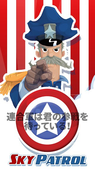 ꡼ No.001 | å߷פ줿塼ƥ󥰡֥ѥȥפiOSǤ122ۿʻؤФ襤ƳΤ