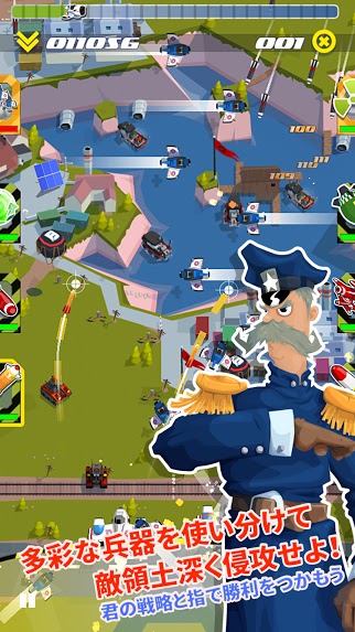 ꡼ No.003 | å߷פ줿塼ƥ󥰡֥ѥȥפiOSǤ122ۿʻؤФ襤ƳΤ