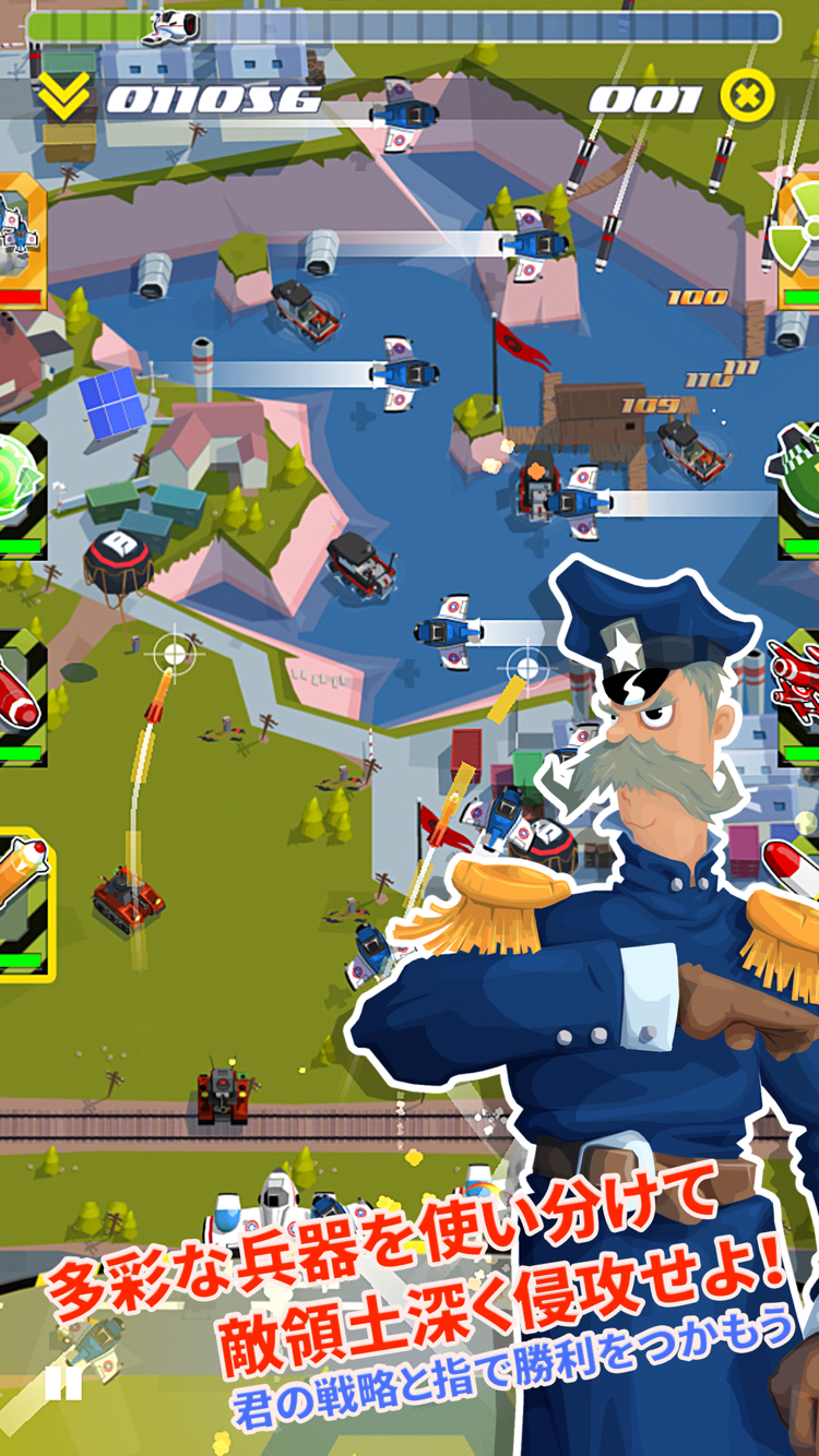 ꡼ No.003 | ĥSTG֥ѥȥסiOSǤ21ޤ100ߤ