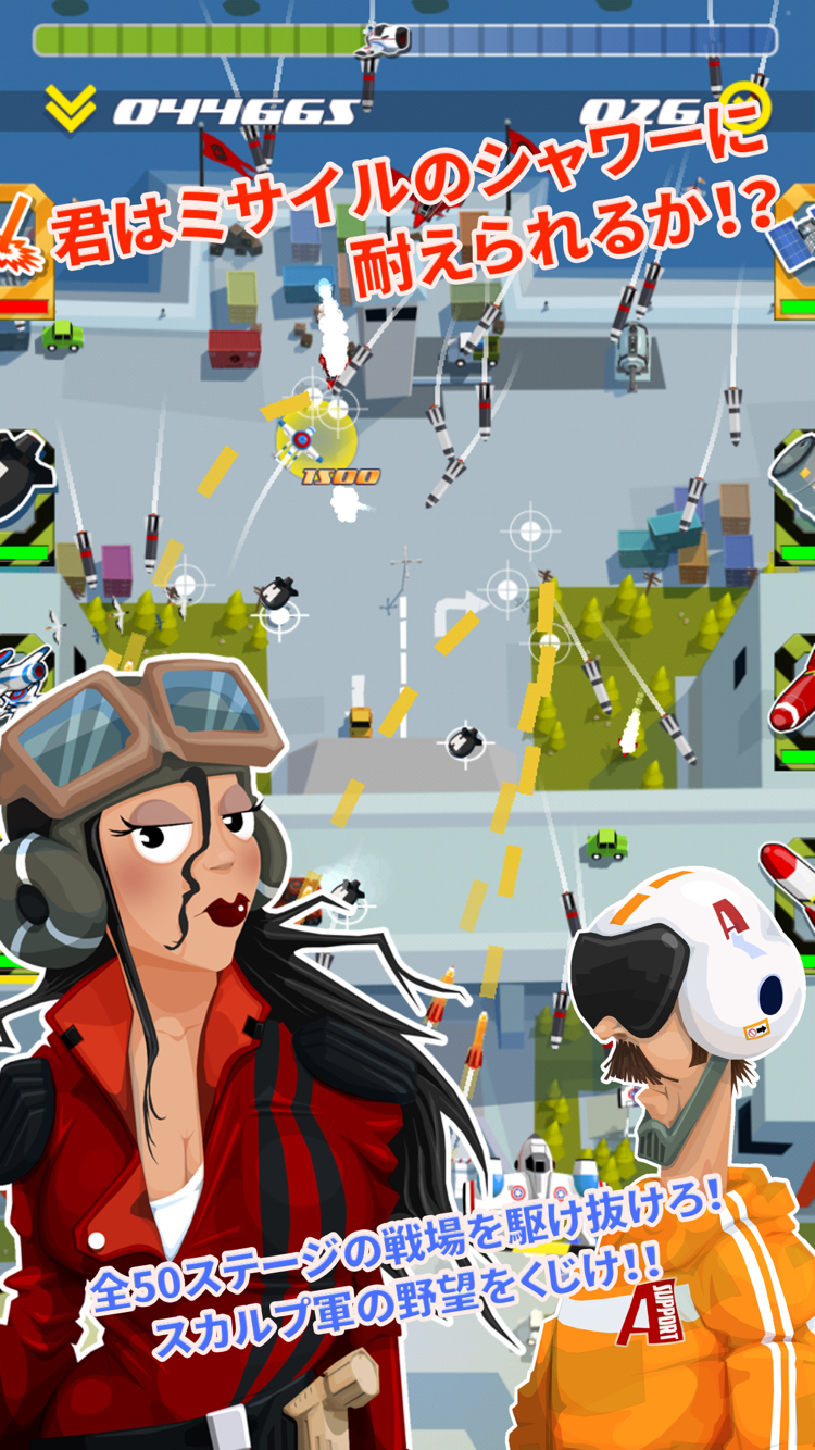 ꡼ No.004 | ĥSTG֥ѥȥסiOSǤ21ޤ100ߤ