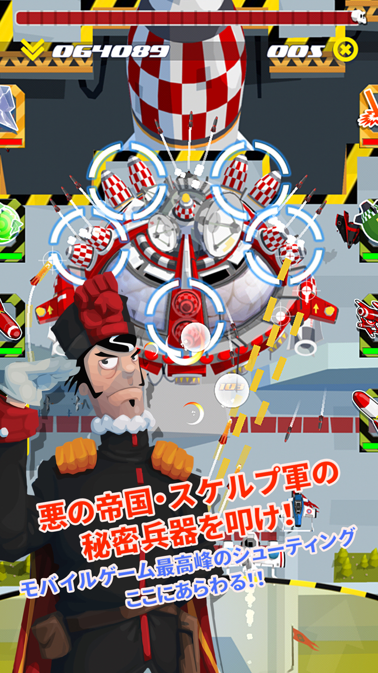 ꡼ No.005 | ĥSTG֥ѥȥסiOSǤ21ޤ100ߤ