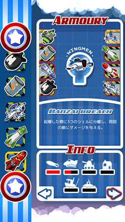 ���������꡼ No.008�Υ���ͥ������ / �����Υ����򰮤�Τϥץ쥤�䡼�λؤ��Ф�!?��iOS�������磻�ץ��塼�ƥ��󥰥�����֥��������ѥȥ�����פ�Ҳ𤹤�֡ʤۤܡ��������ޥۥ������̿�����753��