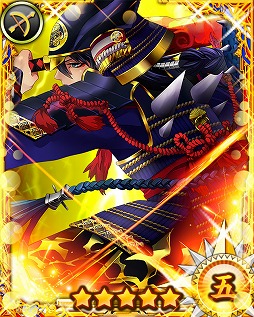 画像ギャラリー No.010のサムネイル画像 / RPG「大華戦国バトル 竜法伝」が配信開始。竜の力で天下統一を目指そう