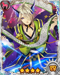 画像ギャラリー No.012のサムネイル画像 / RPG「大華戦国バトル 竜法伝」が配信開始。竜の力で天下統一を目指そう