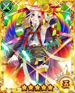 画像ギャラリー No.003のサムネイル画像 / 「大華戦国バトル 竜法伝」,大将取得確率アップキャンペーンが本日スタート