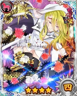 画像ギャラリー No.005のサムネイル画像 / 「大華戦国バトル 竜法伝」,大将取得確率アップキャンペーンが本日スタート