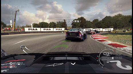 ꡼ No.026Υͥ / GRID Autosportסץ쥤䡼ꤷǶ֥५åספ䡤Ͽּ/DLCξ󤬸ȯˤDLC3ۿͽ