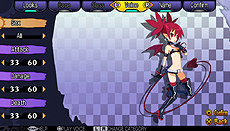 画像集#014のサムネイル/英語音声/字幕などを収録した「デモンゲイズ Global Edition」が7月3日発売。初回特典は「ディスガイア D2」とのコラボDLC