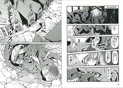 ������#015�Υ���ͥ���/�֥ǥ�󥲥��� Global Edition�פ��ŷ�ޥ����ȤΥ����DLC����ŵ�Ȥ���Ʊ��