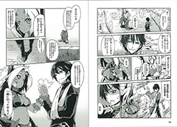 ������#016�Υ���ͥ���/�֥ǥ�󥲥��� Global Edition�פ��ŷ�ޥ����ȤΥ����DLC����ŵ�Ȥ���Ʊ��