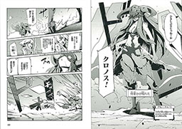 ������#018�Υ���ͥ���/�֥ǥ�󥲥��� Global Edition�פ��ŷ�ޥ����ȤΥ����DLC����ŵ�Ȥ���Ʊ��