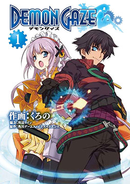 ������#019�Υ���ͥ���/�֥ǥ�󥲥��� Global Edition�פ��ŷ�ޥ����ȤΥ����DLC����ŵ�Ȥ���Ʊ��