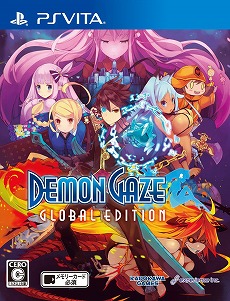 画像集#001のサムネイル/「デモンゲイズ2(仮)」の開発がスタート。前作の大きな壁に続編でどう立ち向かうのか,角川ゲームスとエクスペリエンスのキーパーソンに聞いた