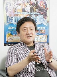 画像集#005のサムネイル/「デモンゲイズ2(仮)」の開発がスタート。前作の大きな壁に続編でどう立ち向かうのか,角川ゲームスとエクスペリエンスのキーパーソンに聞いた