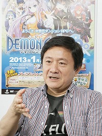 画像集#011のサムネイル/「デモンゲイズ2(仮)」の開発がスタート。前作の大きな壁に続編でどう立ち向かうのか,角川ゲームスとエクスペリエンスのキーパーソンに聞いた