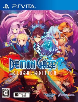 画像ギャラリー No.002のサムネイル画像 / 「デモンゲイズ Global Edition」など,角川ゲームスの5作品がPS Store限定で最大92%OFF