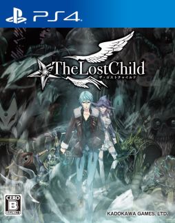 画像ギャラリー No.003のサムネイル画像 / 「デモンゲイズ Global Edition」など,角川ゲームスの5作品がPS Store限定で最大92%OFF