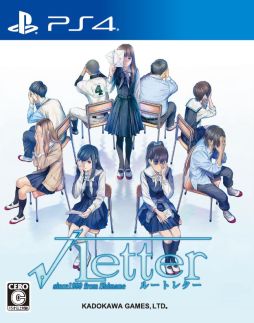 画像ギャラリー No.005のサムネイル画像 / 「デモンゲイズ Global Edition」など,角川ゲームスの5作品がPS Store限定で最大92%OFF