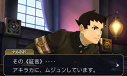 ꡼ No.008 | TGS 2014ϡžȽסƲȥۡॺϤĩֶƱפγפ餫ˡ̥ŪʥҲ𤹤ץ⡼ࡼӡɬ