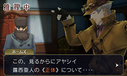 ꡼ No.012 | TGS 2014ϡžȽסƲȥۡॺϤĩֶƱפγפ餫ˡ̥ŪʥҲ𤹤ץ⡼ࡼӡɬ