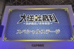 ������#001�Υ���ͥ���/��TGS 2014�Ͽ����ǡȶ�Ʊ�����ɤμµ��ǥ⤬�������줿�����ž��Ƚ ������Ʋζ�β�����ݡץ��ơ������ݡ��ȡ��ۡ��ॺ��̾���¡˿�������������