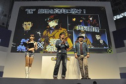 ������#006�Υ���ͥ���/��TGS 2014�Ͽ����ǡȶ�Ʊ�����ɤμµ��ǥ⤬�������줿�����ž��Ƚ ������Ʋζ�β�����ݡץ��ơ������ݡ��ȡ��ۡ��ॺ��̾���¡˿�������������