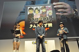 ������#009�Υ���ͥ���/��TGS 2014�Ͽ����ǡȶ�Ʊ�����ɤμµ��ǥ⤬�������줿�����ž��Ƚ ������Ʋζ�β�����ݡץ��ơ������ݡ��ȡ��ۡ��ॺ��̾���¡˿�������������