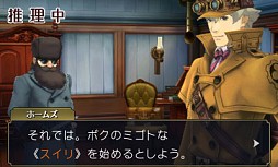 ������#011�Υ���ͥ���/��TGS 2014�Ͽ����ǡȶ�Ʊ�����ɤμµ��ǥ⤬�������줿�����ž��Ƚ ������Ʋζ�β�����ݡץ��ơ������ݡ��ȡ��ۡ��ॺ��̾���¡˿�������������