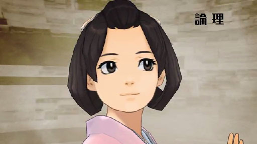 ˥ƥɡ3DSžȽ -Ʋζβ-TGS2014ʥեver.