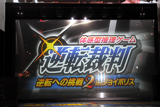 ������#001�Υ���ͥ���/�ֵ�ž��Ƚ ����ž�ؤ�ĩ��2 in ���祤�ݥꥹ���פΥץ쥹�����θ��񤬳��š����ѥ���åפ��������ѡ������ƻ�������������������θ�