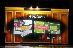 ������#007�Υ���ͥ���/�ֵ�ž��Ƚ ����ž�ؤ�ĩ��2 in ���祤�ݥꥹ���פΥץ쥹�����θ��񤬳��š����ѥ���åפ��������ѡ������ƻ�������������������θ�