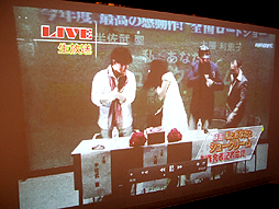 ������#014�Υ���ͥ���/�ֵ�ž��Ƚ ����ž�ؤ�ĩ��2 in ���祤�ݥꥹ���פΥץ쥹�����θ��񤬳��š����ѥ���åפ��������ѡ������ƻ�������������������θ�