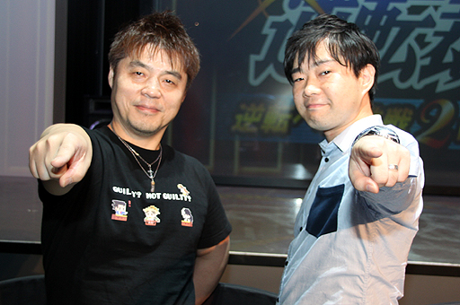 ������#017�Υ���ͥ���/�ֵ�ž��Ƚ ����ž�ؤ�ĩ��2 in ���祤�ݥꥹ���פΥץ쥹�����θ��񤬳��š����ѥ���åפ��������ѡ������ƻ�������������������θ�