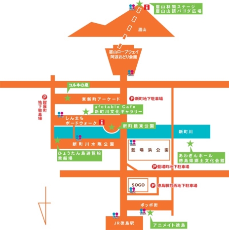 画像ギャラリー No.004のサムネイル画像 / 「大逆転裁判」のステージがマチ★アソビVol.13で開催。10月11，12日の計2回