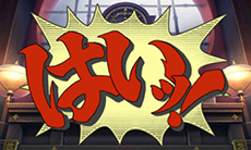 ������#010�Υ���ͥ���/�����ž��Ƚ ������Ʋζ�β�����ݡס�ˡ��ѡ��Ȥ�ή�������Ʋ�򥵥ݡ��Ȥ��Ƥ����ְ��е��쿿�פ�Ҳ𡣳Ƽ磻�٥�Ȥؤλ�ͷ��Ÿ�����餫��