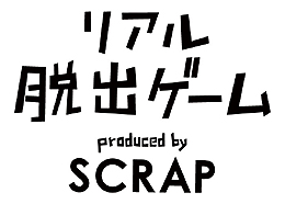 画像ギャラリー No.003のサムネイル画像 / 「大逆転裁判 −成歩堂龍ノ介の冒險−」と「リアル脱出ゲーム」のコラボが発表。その名も「倫敦大法廷殺人事件」が開催へ