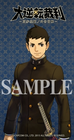 画像ギャラリー No.007のサムネイル画像 / 「モンハンフェスタ’15」に登場する「大逆転裁判」ブースの詳細が公開