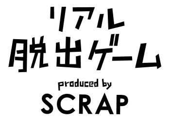 画像ギャラリー No.006のサムネイル画像 / 「大逆転裁判」，「モンハンフェスタ’15」名古屋会場の出展情報を公開
