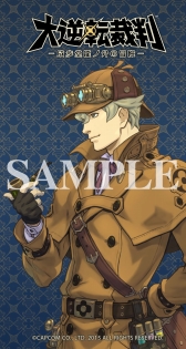 画像ギャラリー No.007のサムネイル画像 / 「大逆転裁判」，「モンハンフェスタ’15」名古屋会場の出展情報を公開