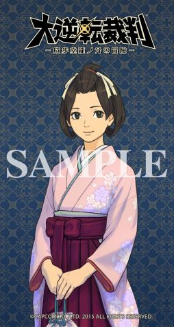 画像ギャラリー No.004のサムネイル画像 / 「MHフェスタ’15」大阪会場で展開する「大逆転裁判」ブースの情報を公開