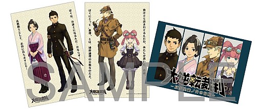 画像ギャラリー No.005のサムネイル画像 / 「MHフェスタ’15」福岡会場の「大逆転裁判」ブース情報を公開。体験版試遊も